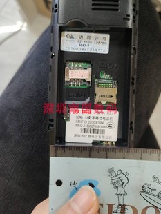 亿酷 型号3000毫安 R01电池 老人手机配件 定制电芯 电板 ECTKU