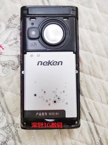 neken手机电池电板柏凯恩W2018
