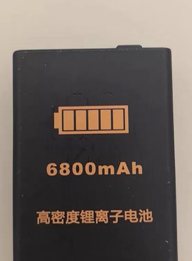赛博宇华 酷米SOP S618手机电池 E2438 电池6080毫安