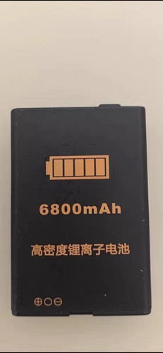 赛博宇华 酷米SOP S618手机电池 E2438 电池6080毫安
