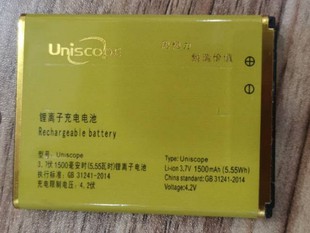 老人机Uniscope优思UW2014D US9C手机电池US US98 41T电板 US99