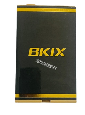 原装博大卓越BKIX Q1 Q5手机电池BKIX Q5 SJB电池电板3800MAH百信