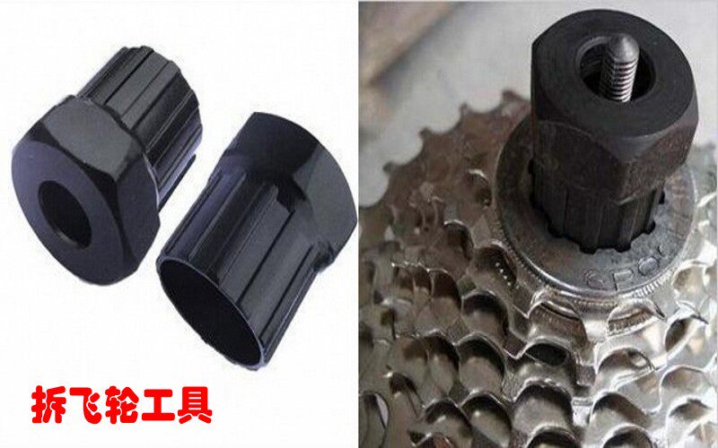 Outils pour vélo - Ref 2280586 Image 1