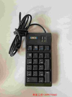 议价kinesis AC800HPBUS AC800H 键盘