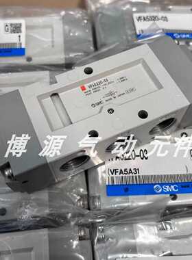 询/气控阀VFA313002VFA512003VFA323052205320气阀换向阀