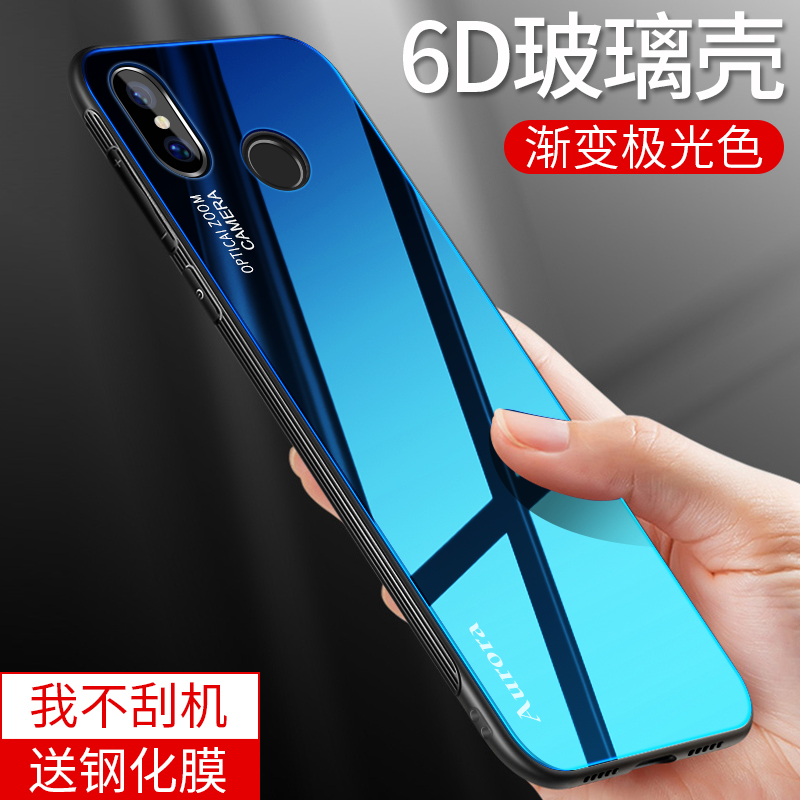 СÃ×8ÊÖ»ú¿Ç6x¸Ö»¯²£Á§¿Ç8se³¬±¡Ã×6È«°ü·Àˤ5x̽Ë÷°æ±£»¤Ì׳±Äд´ÒâÅ®¿îÍøºì¸öÐÔÍâ¿Ç°ü±ß¹è½ºÐ¿îMI°Ëºó¸Çx