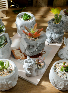 滴胶模具香薰蜡烛杯花瓶收纳硅胶石膏杯磨具水泥混凝土收纳多肉