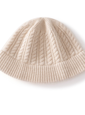 PS406秋冬女士羊绒针织渔夫帽,时尚编织小众设计感文艺风保暖帽