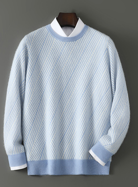 QG615男士100%羊毛针织衫毛衣 斜纹纹理+柔软细腻 秋冬穿超显活力