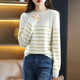 简约质感穿搭单品 百搭 CB2558秋冬女100%羊毛条纹圆领针织衫 经典