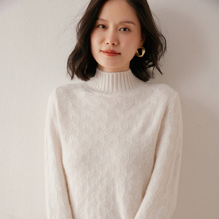 MQL426秋冬女士羊绒毛衣 半高领菱格肌理针织衫 通勤气质休闲款