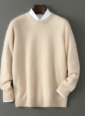 QG625春日清新款 秋冬男士100%羊毛保暖针织衫 软糯亲肤日常内搭