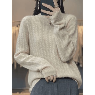 WRM073秋冬基础款 半高领纯羊毛立体扭花烫钻纯色搭针织毛衣