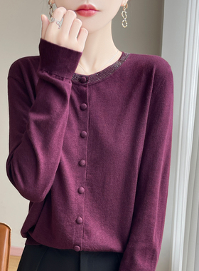 KSM99763女士精纺羊毛针织开衫领口闪钻点缀显高级百搭又有细节感