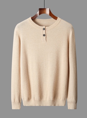 SX2106男士100%羊毛保暖圆领针织衫毛衣:简约质感的秋冬穿搭之选