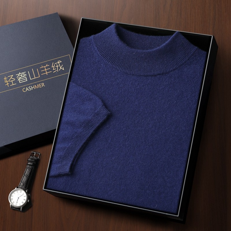 YZL619一线成衣!一年四季可穿半高领男士羊绒针织短袖,经典百搭,男装,羊绒套衫,淘宝优惠券,粉丝福利购,淘宝优惠卷