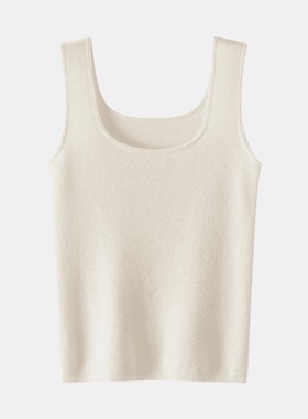 XW601春夏100%精纺羊毛U领吊带背心女轻薄小内搭针织打底衫柔软