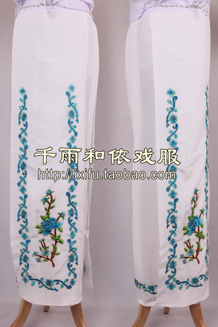 青衣花旦腰包老旦腰包马面裙京剧裙子戏曲用品