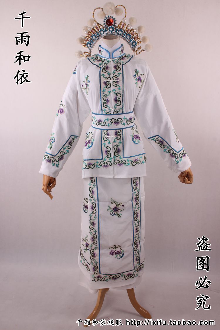 白蛇打衣服装白蛇衣服女打衣白素贞戏剧服装京剧越剧许仙白蛇传