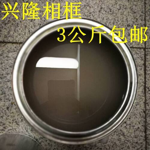 相框装裱发泡胶水材料专用胶水