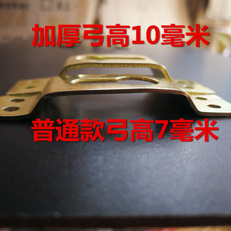 相框大画相框配件十字绣五金挂钩 四眼挂无痕钉大暗挂油画挂钩