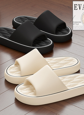 EAV防臭拖鞋情侣夏季新款居家室内浴室洗澡防滑加厚按摩凉拖鞋女