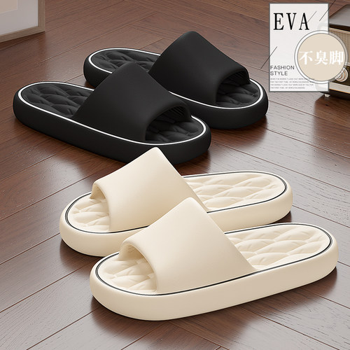 踩屎感拖鞋女士夏季轻盈软底凉拖