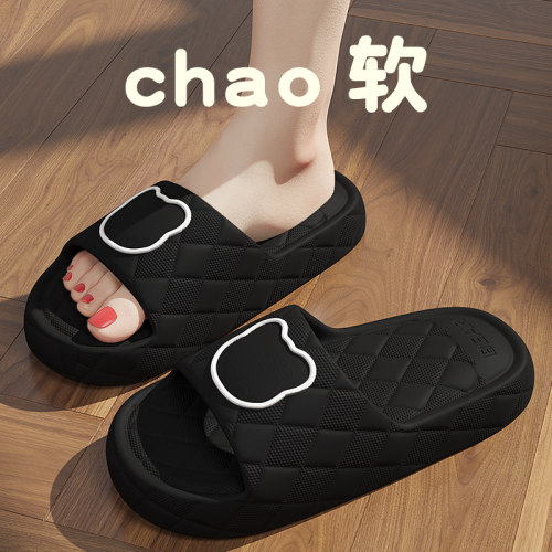 不臭脚拖鞋防滑凉拖鞋eva男士
