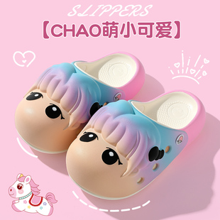 卡通包头拖鞋女款2026新款家居室内洗澡防滑防臭厚底亲子凉拖儿童
