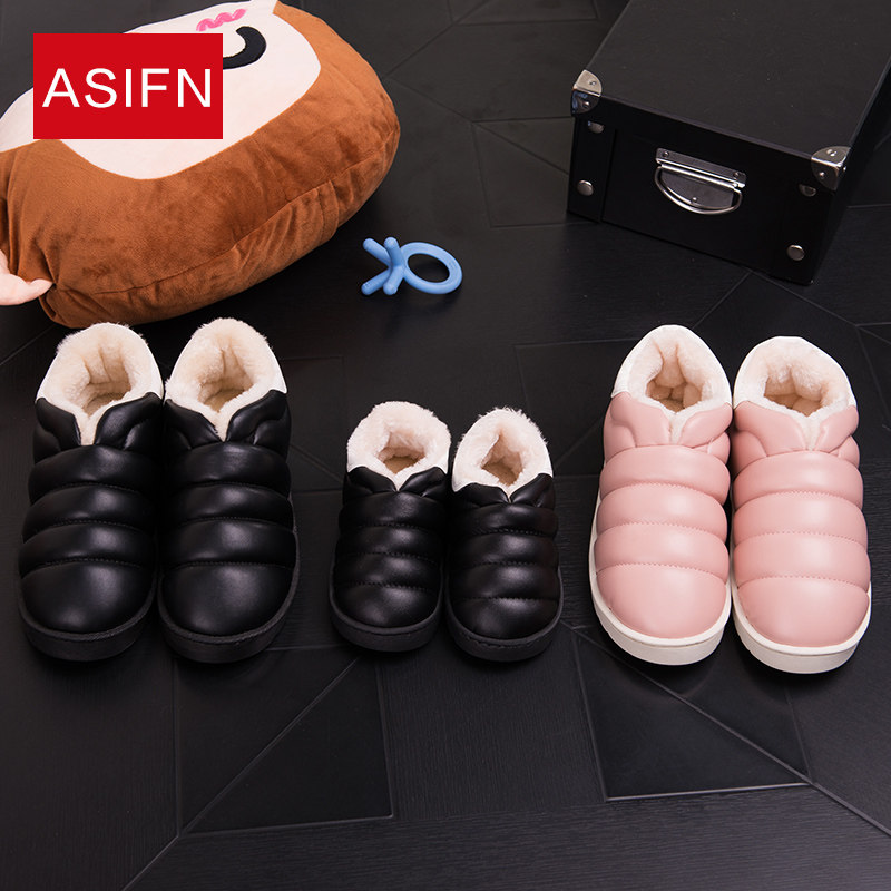 Chaussons enfants en autre pour hiver - Ref 1032027 Image 3