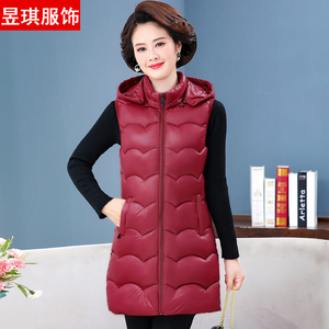 秋冬羽绒棉马甲女亮面中长款背心坎肩棉衣2023韩版修身棉服外套