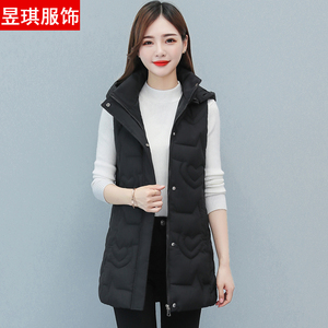 秋冬羽绒棉马甲女中长款背心坎肩棉衣2023新款韩版棉服上衣外套