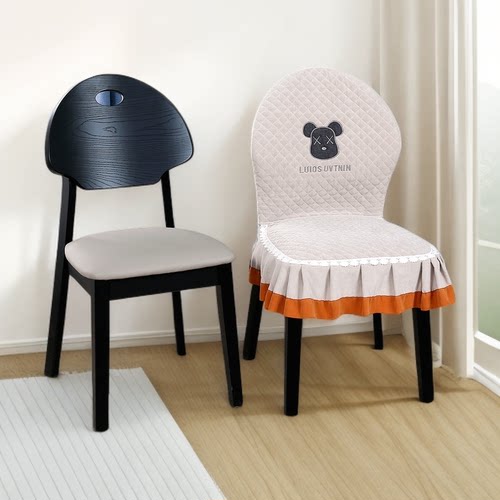 U型现代中式轻奢北欧实木餐桌椅套家用四季通用弧形靠背椅套