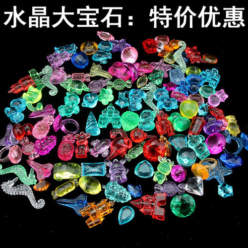 儿童水晶宝石玩具动物钻石