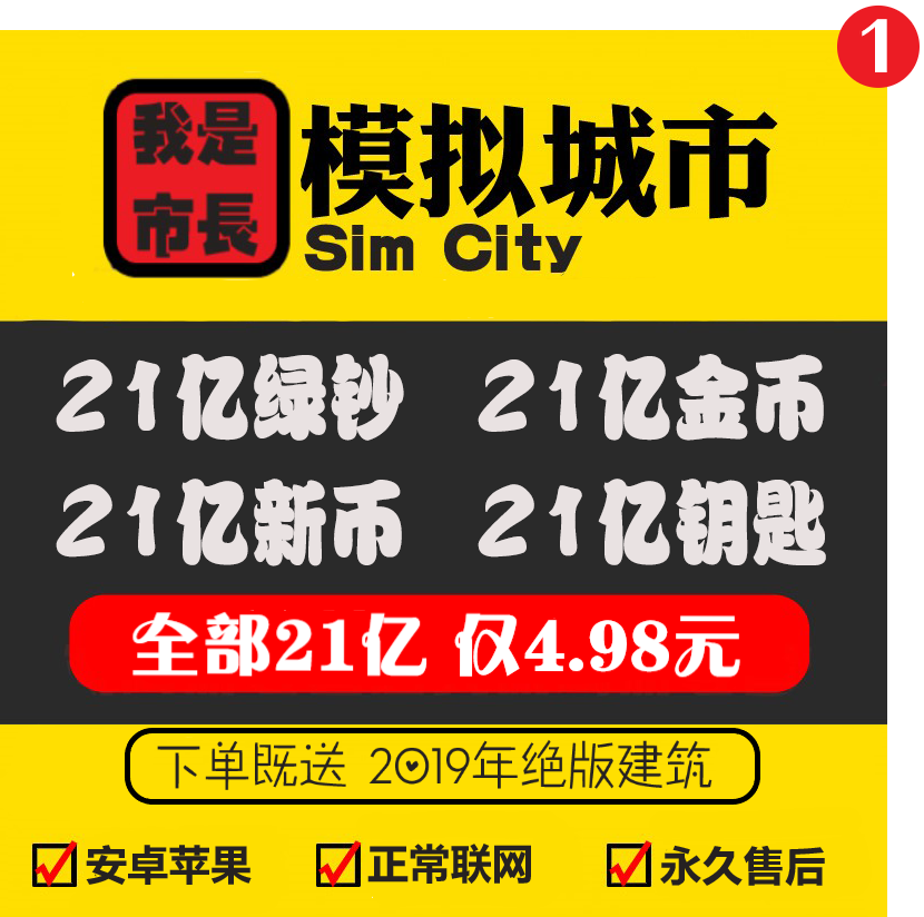 破解重大疾病的迹象