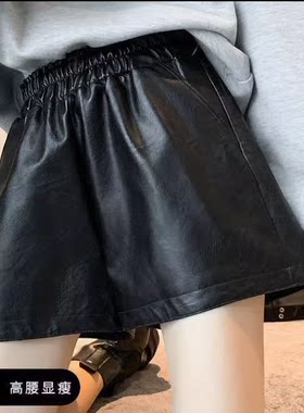 高腰大码韩版短裤pu皮裤