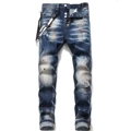 1048 Blue