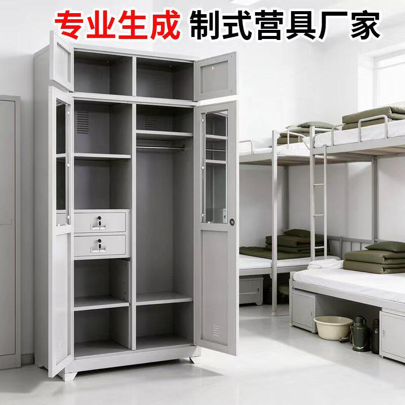 加厚带顶钢制更衣柜加厚铁皮带锁储物柜工厂宿舍衣帽存放柜可定制