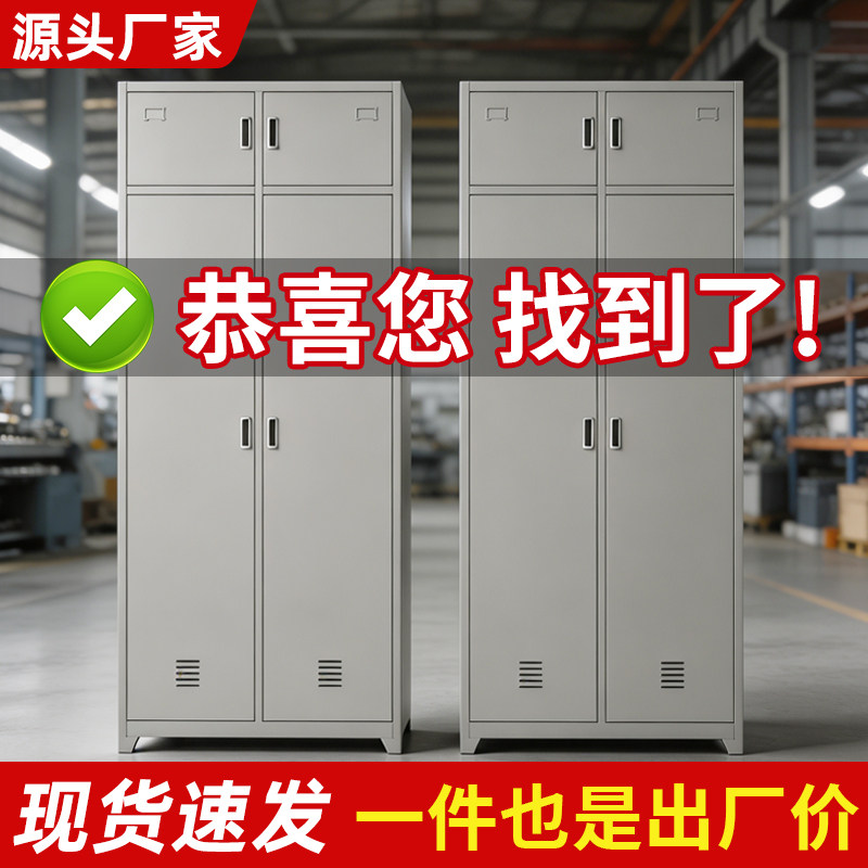 钢制士兵床带储物柜营房单人铁床加厚型材公寓宿舍双层士兵柜床