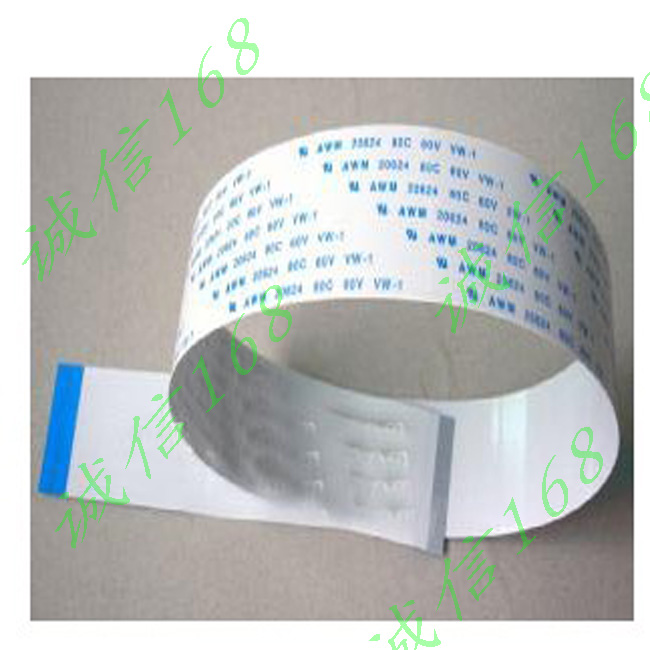 优质货源，诚信服务，品种齐全,欢迎采购。如需其他规格，请询问客服，4芯至100芯排线 任君选择。。