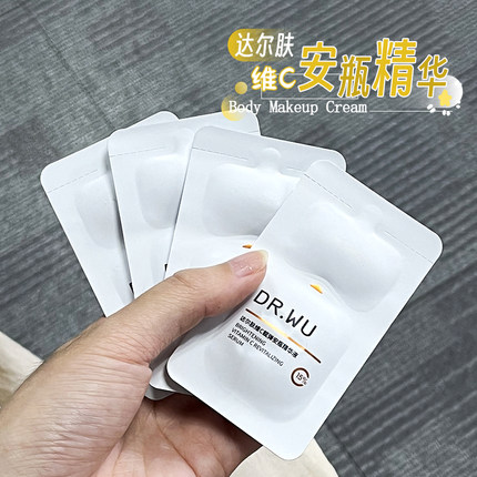 次抛更方便！Dr.Wu达尔肤维C赋弹安瓶精华液次抛保湿紧致提亮肤色