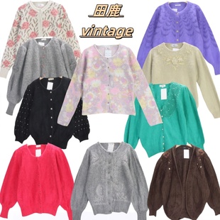 古着vintage孤品安哥拉兔毛文艺学院风软妹钩花钉珠少女毛衣B80