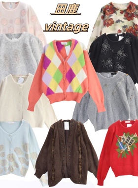 古着vintage孤品安哥拉兔毛文艺学院风软妹钩花钉珠少女毛衣B95