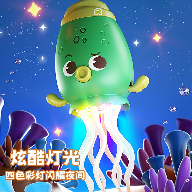 抖音网红魔性跳舞章鱼玩具八爪鱼灯光儿童益智男女孩电动玩具礼物
