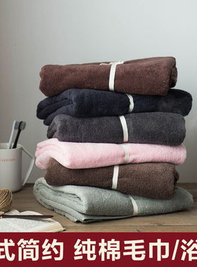 日式纯棉毛巾柔软浴巾素色洗澡吸水全棉加厚洗脸面巾白色灰色超柔
