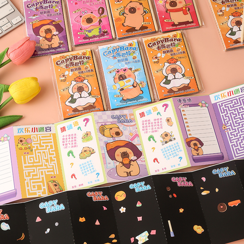 卡皮巴拉刮刮画儿童卡通解压手工创意粘贴类卡通动物主题益智玩具