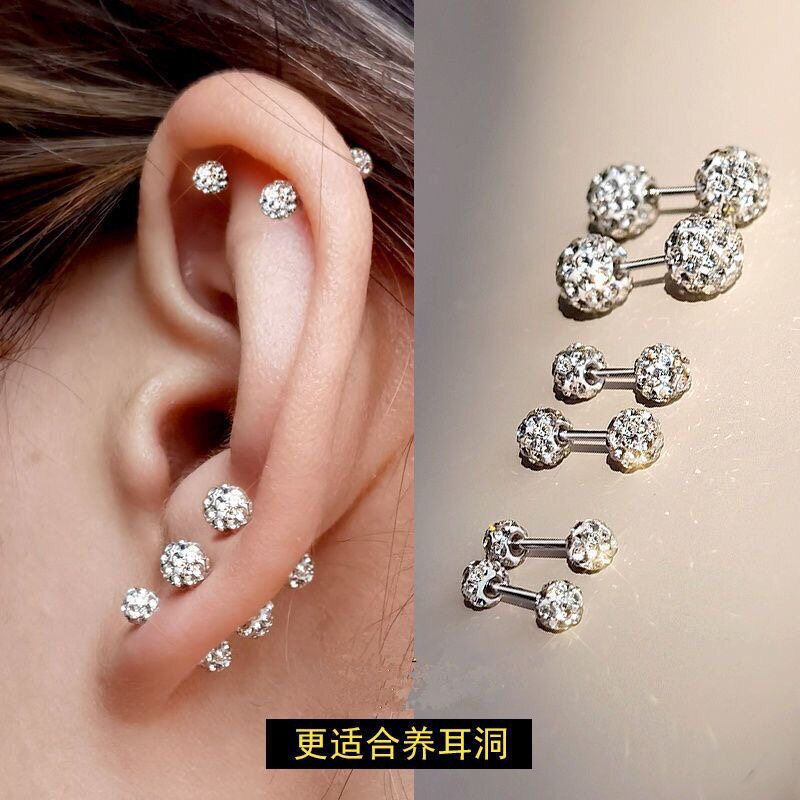 超闪双头满钻耳钉女睡觉免摘养耳洞耳骨钉小众高级感流行耳饰耳环
