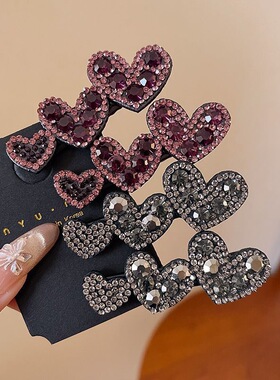 韩国高级爱心鸭夹捷克钻奥钻简约时尚刘海夹边夹高端奢华bb夹头饰
