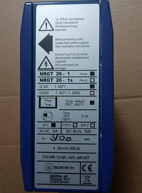 NRGT26-1S GESTRA 液位变送器