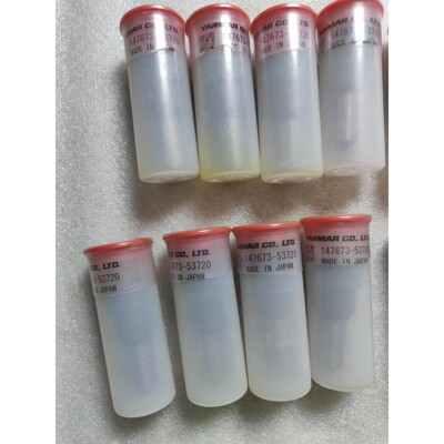 147673-53720 洋马 喷油嘴